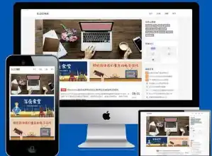 天籁开唱！人声里的温暖故事引爆教育新潮流