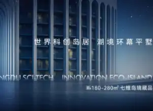 超重力实验装置核心设备启动，教育领域迎来颠覆性突破