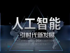 华为智慧屏 MateTV 震撼来袭，9月4日开启旗舰新纪元