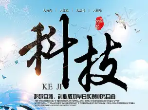 2026-2027笔记本处理器大战开启：英特尔AMD性能新革命来袭