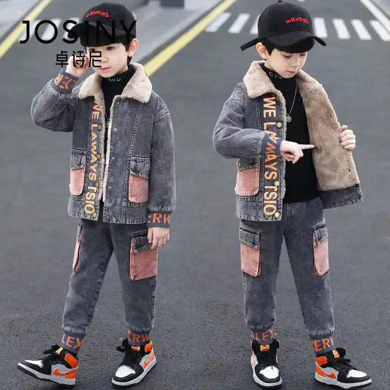 JOSINY男童加绒牛仔套装：冬日萌娃时尚新宠，温暖与潮流同步登场