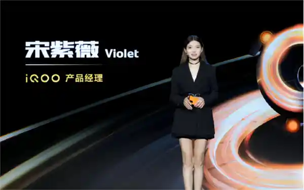 前vivo王牌产品经理宋紫薇首推AI硬件新作，颠覆性创新引关注