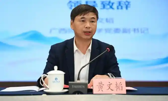 思想破界·出版未来——2025望道出版论坛在京启幕