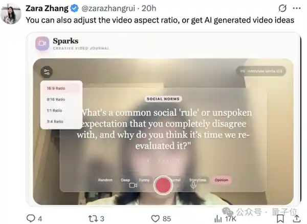 AI造物门槛归零！网友狂玩Gemini 3引爆科技圈