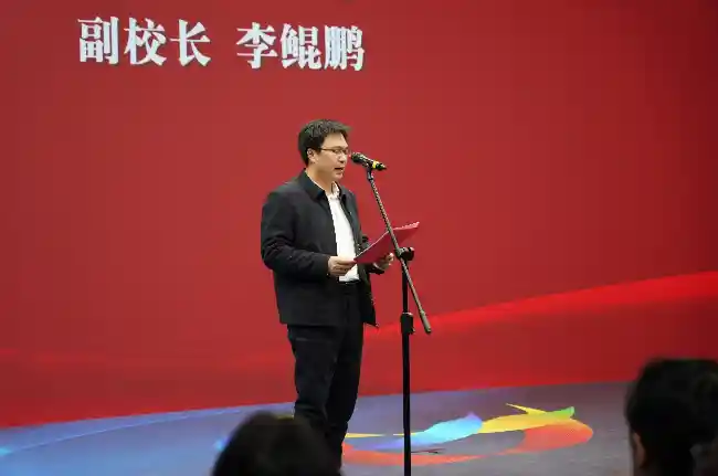 美育联盟启航 财经高校共筑艺术育人新范式