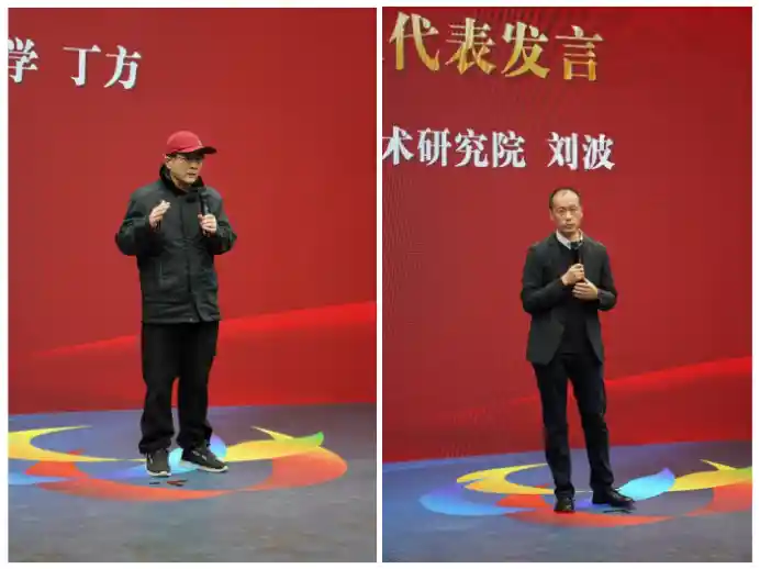 美育联盟启航 财经高校共筑艺术育人新范式