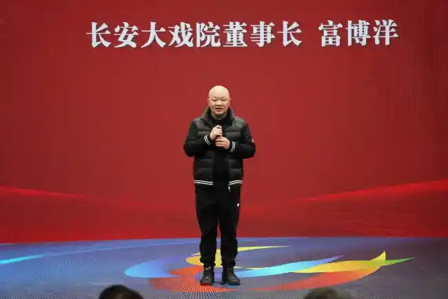 美育联盟启航 财经高校共筑艺术育人新范式