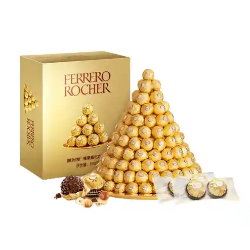 费列罗40粒装震撼上市，74.25元开启奢华味觉之旅