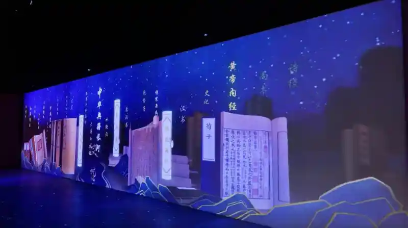 古籍焕新颜：国图打造文化共享新场景