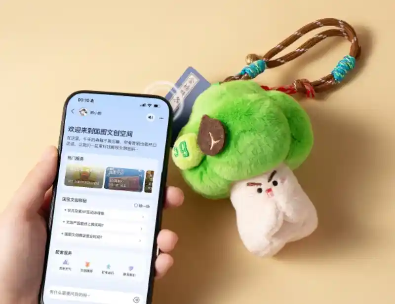 古籍焕新颜:国图打造文化共享新场景