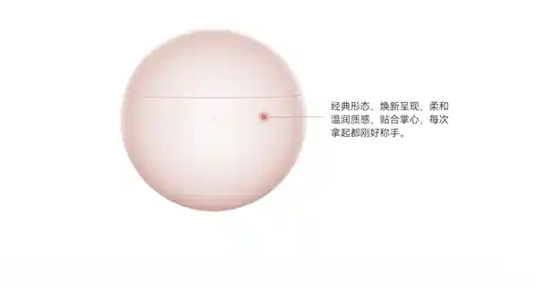 华为FreeBuds 7i预售来袭：智慧降噪4.0+骨传导麦克风，开启聆听新体验