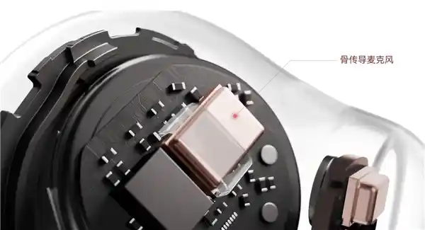 华为FreeBuds 7i预售来袭:智慧降噪4.0+骨传导麦克风,开启聆听新体验