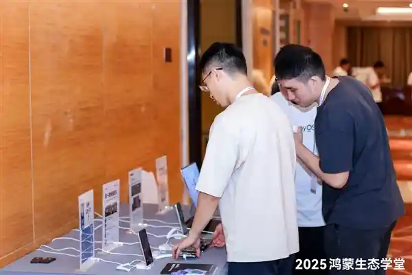 鸿蒙游戏新势力！聚能学堂开启开发者全链路成长新模式