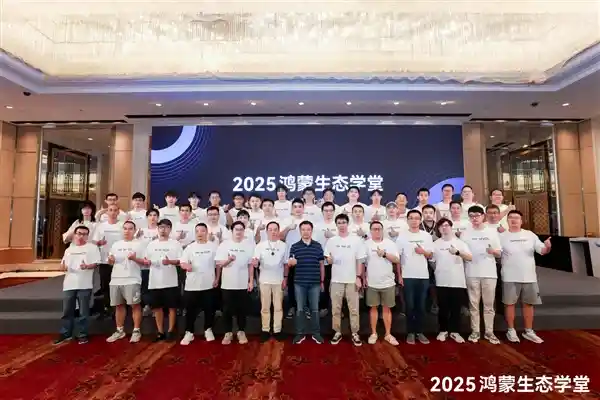 鸿蒙游戏新势力！聚能学堂开启开发者全链路成长新模式