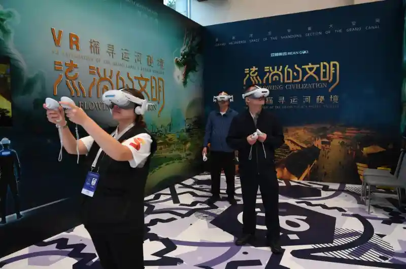 数字新生：2025世界互联网大会解锁文化遗产的未来密码