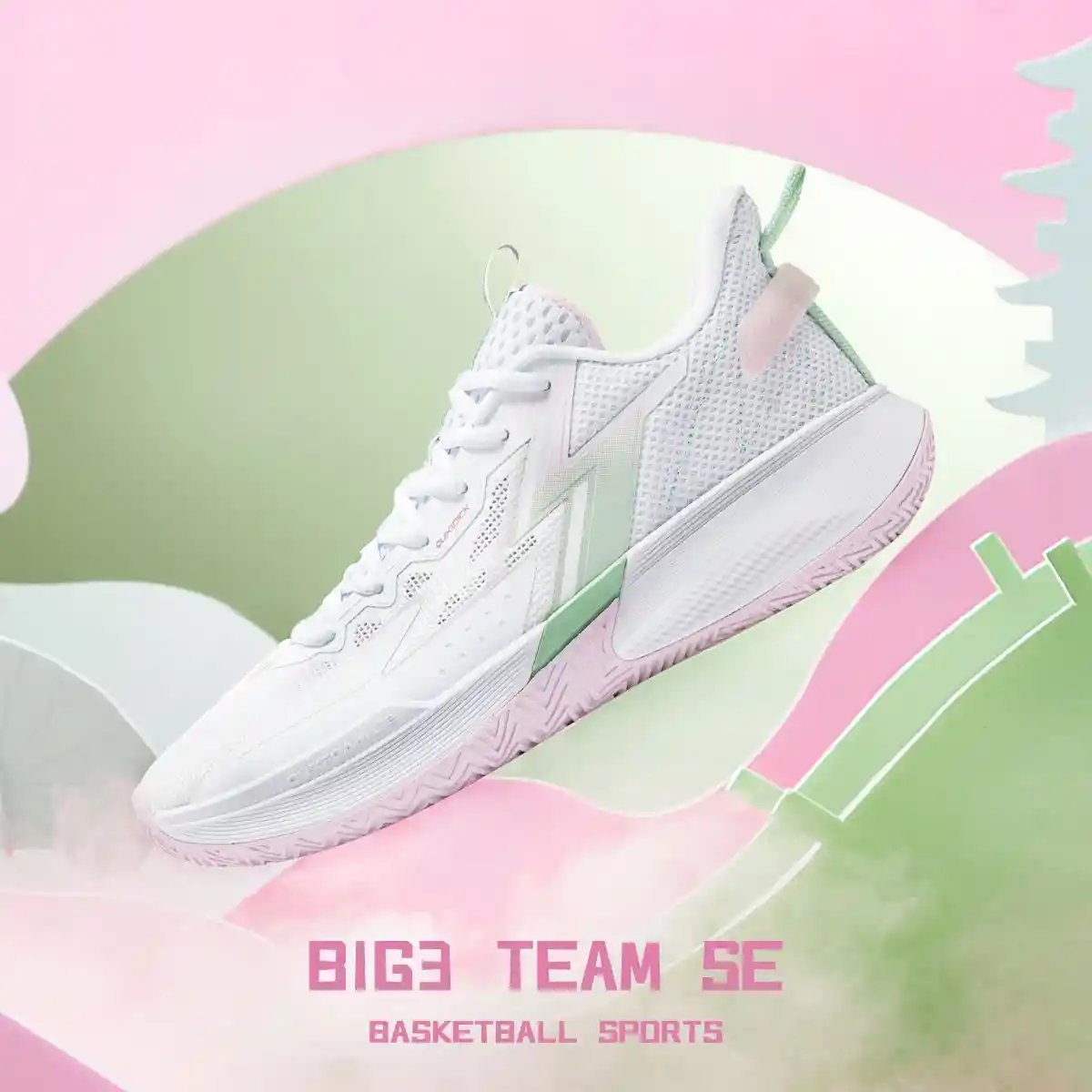 361°BIG3 3.0男鞋惊爆价119元抢！潮流科技鞋款引爆双十一