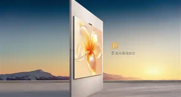 华为Vision智慧屏5 Pro震撼登场:Super MiniLED鸿鹄画质首发,6499元开启视听新纪元