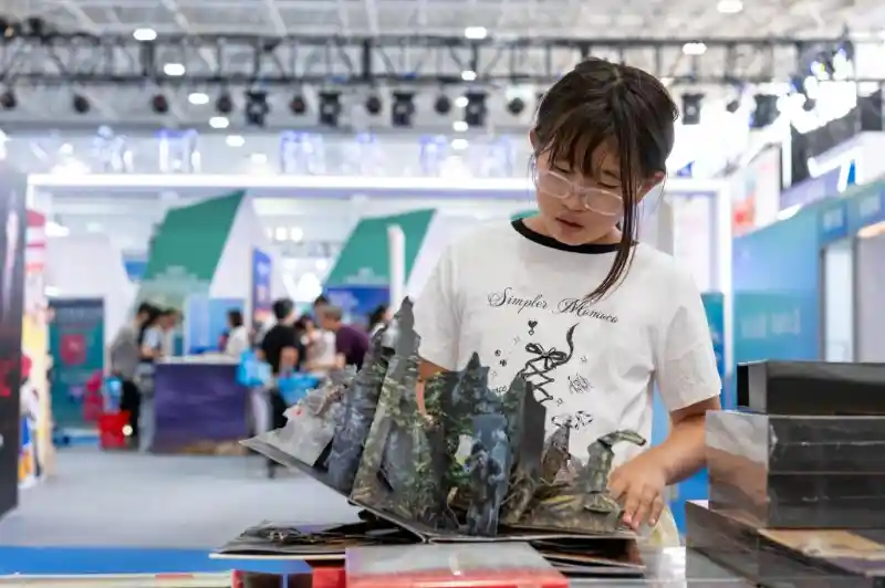 书香北疆：呼和浩特暑期阅读风暴席卷全城