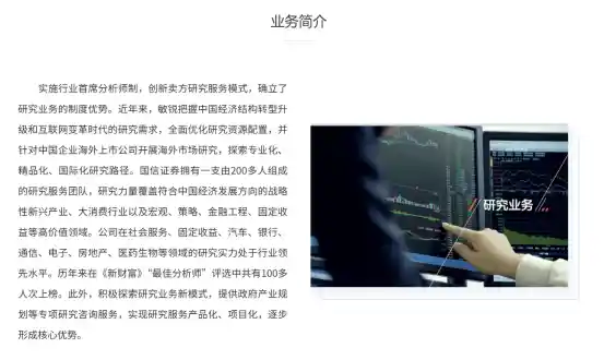 重磅官宣！荀玉根加盟引爆行业新变局