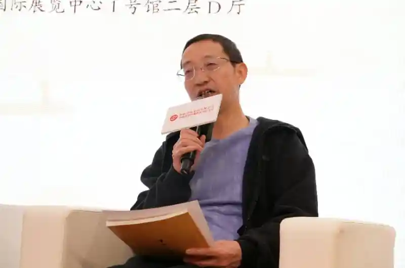 《硬笔学习新纪元：《硬笔学习指导》在京重磅发布》