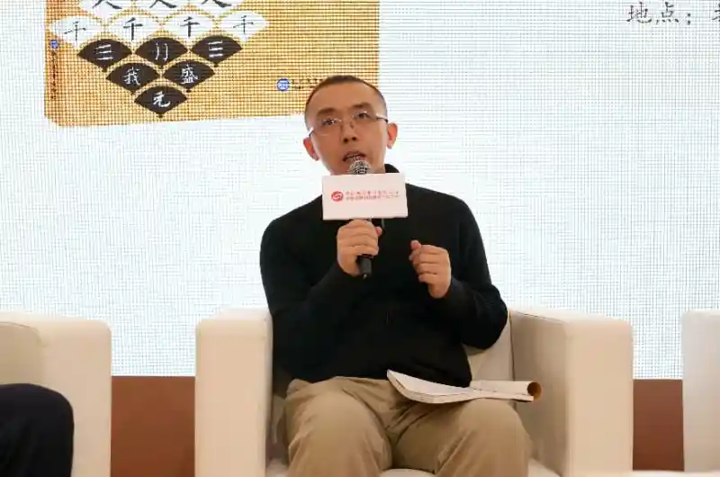 《硬笔学习新纪元：《硬笔学习指导》在京重磅发布》