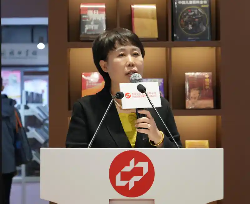 《硬笔学习新纪元：《硬笔学习指导》在京重磅发布》