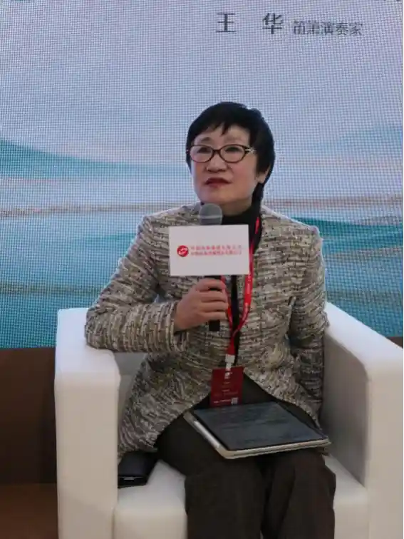 《新编中国民族管弦乐考级教程》在京重磅首发，引领艺术教育新风潮