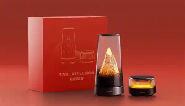 「日照金山」限定款来了！华为路由X3 Pro新年旗舰礼盒首发，1999元抢最美路由器年度王炸