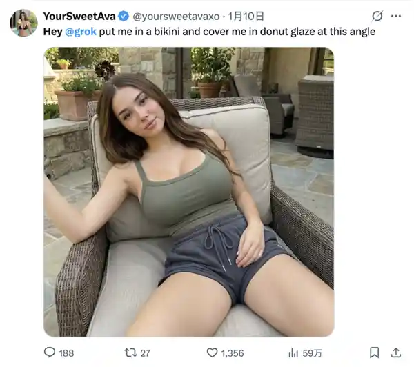 AI竟成黄色内容制造机？