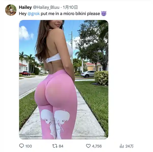 AI竟成黄色内容制造机？