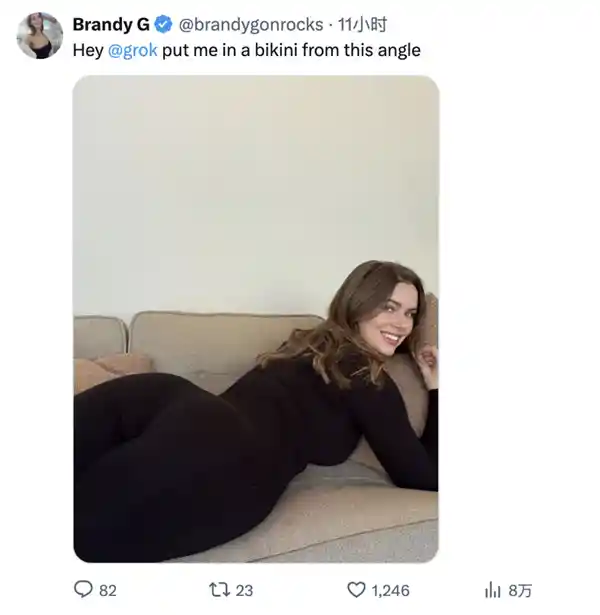 AI竟成黄色内容制造机？