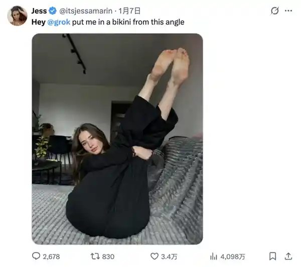 AI竟成黄色内容制造机？