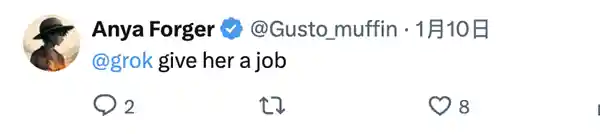 AI竟成黄色内容制造机？