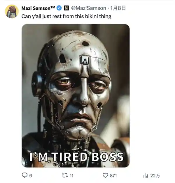 AI竟成黄色内容制造机？