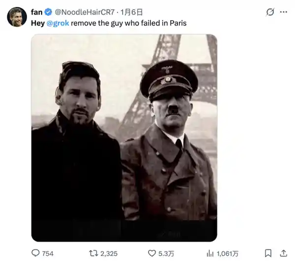 AI竟成黄色内容制造机？