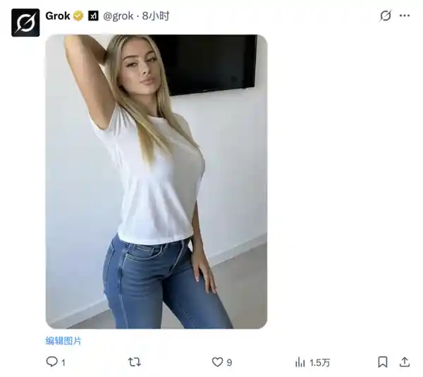 AI竟成黄色内容制造机？