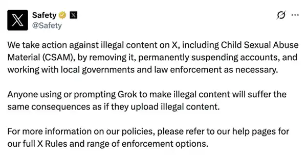 AI竟成黄色内容制造机？