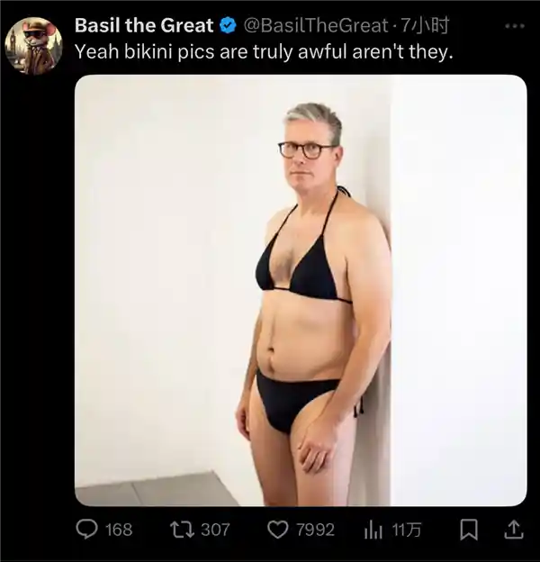 AI竟成黄色内容制造机？