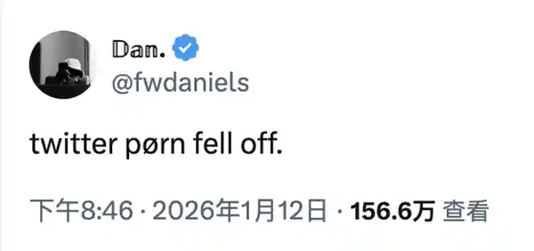 AI竟成黄色内容制造机？