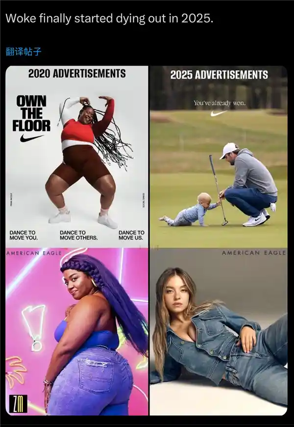 AI竟成黄色内容制造机？