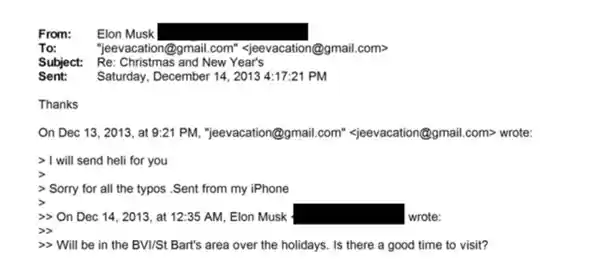 马斯克牵涉其中？硅谷巨头卷入爱泼斯坦档案风暴