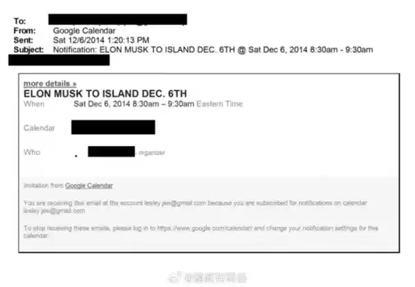 马斯克牵涉其中？硅谷巨头卷入爱泼斯坦档案风暴