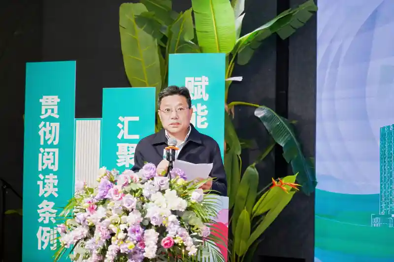 文化+金融双轮驱动 昆明启动融合共建新篇