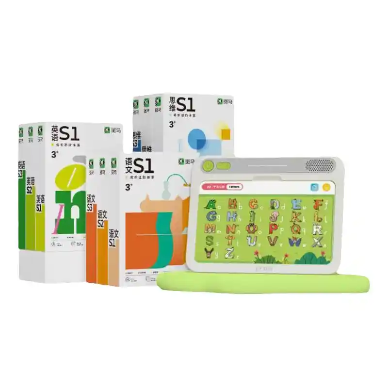 斑马三科题卡G2学习机售价563元，开启智能学习新体验