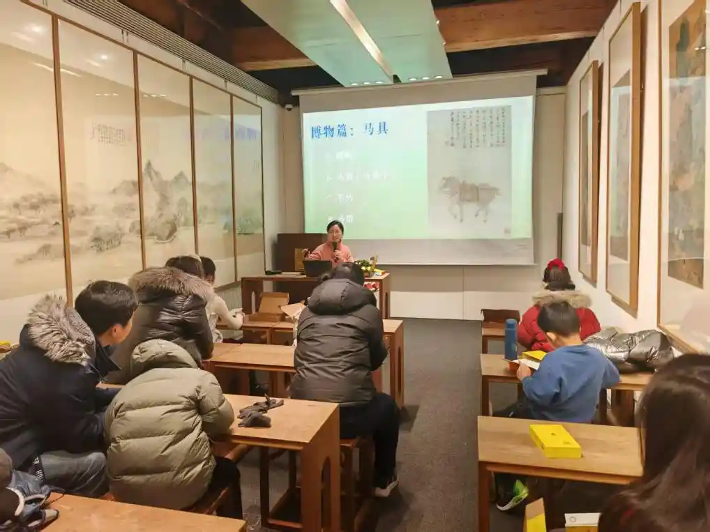 书香里的新春味