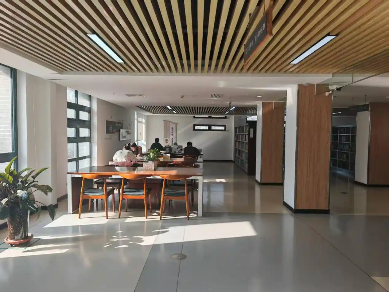 书香里的新春味