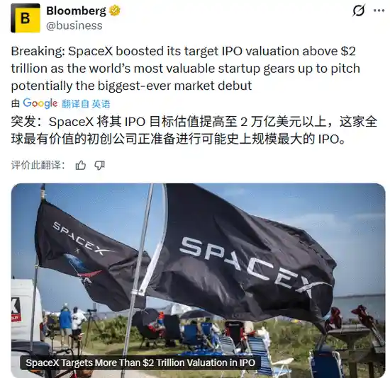特斯拉陷万辆困局 马斯克迎战三重挑战