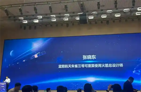 朱雀三号上半年冲刺回收复用,打造太空算力低成本班车